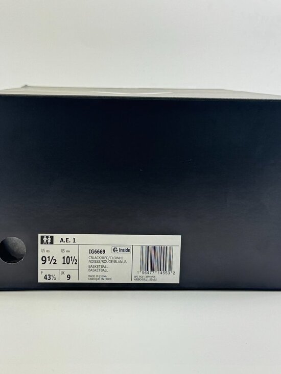 Adidas A.E. 1 \'Pure Ruby\' IG6669 Basketball size 9.5 main image 5